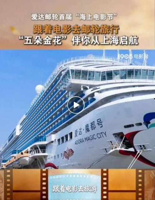 看国产视频,光影交织下的时代印记